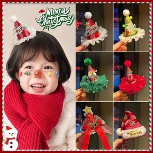 圣诞帽发夹儿童圣诞节头饰宝宝圣诞帽子装扮女童发饰蝴蝶结装饰品