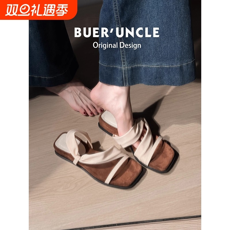 透气不累脚厚底方头复古凉拖鞋女外穿夏2025新款一字带气质凉鞋