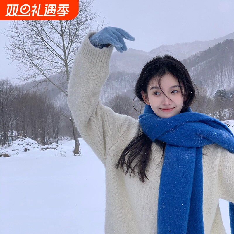 蓝色围巾克莱因蓝仿羊绒披肩女款冬季围脖2025新款秋冬韩系氛围感