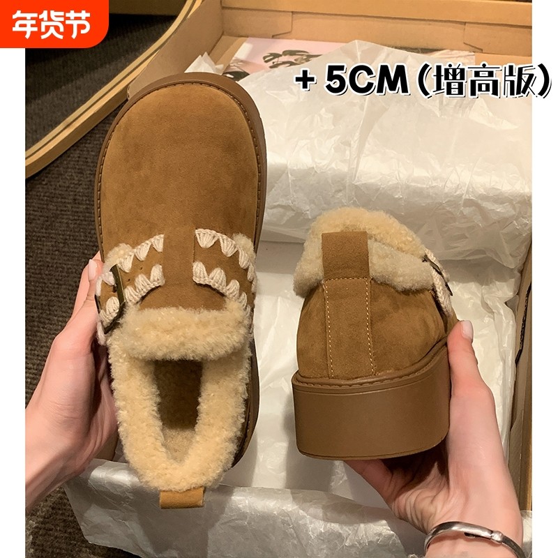 厚底加绒勃肯鞋女2025新款秋冬季豆豆乐福鞋保暖雪地靴低帮棉鞋子,女鞋,时尚雪地靴,淘宝优惠券,粉丝福利购,淘宝优惠卷