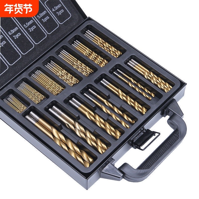 直柄麻花钻头佛珠琥珀橄榄核桃打孔钻头套装高速钢迷你微型小钻头