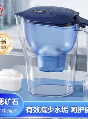 德国原装滤水壶3.5L大容量宿舍