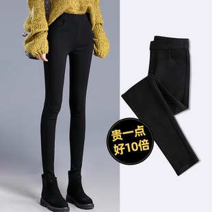 魔术裤 小黑裤 女士外穿秋冬加绒高腰紧身弹力铅笔小脚裤 黑色打底裤