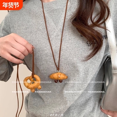 面包形状项链女|超1.6万次加购