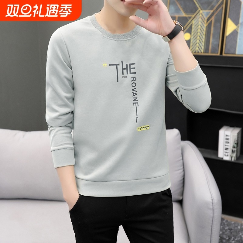 男士卫衣春秋季新款长袖T恤秋冬款加绒加厚秋衣打底衫秋装上衣服