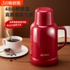 保暖壶家用保温水壶大容量保温壶玻璃内胆2024新款学生宿舍保温瓶