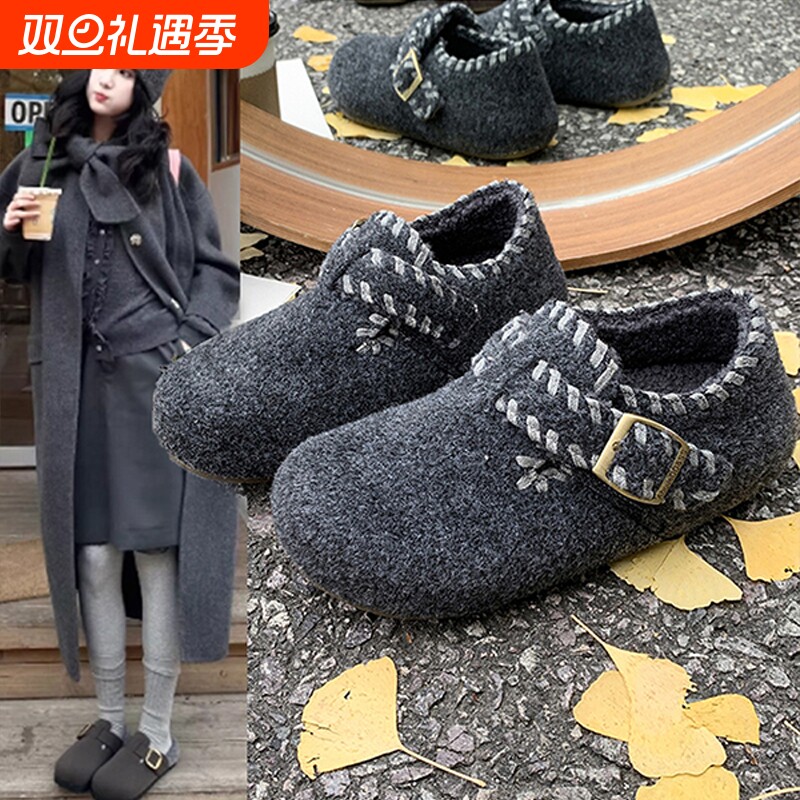 厚底灰色加绒全包勃肯鞋毛毛鞋女2025新款冬季豆豆鞋雪地靴二棉鞋