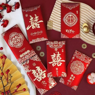 新款结婚千元红包喜字加厚利是封烫金红包袋接亲百元新婚普通年货