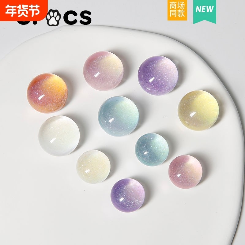 CROSS星空感闪粉洞洞鞋配饰DIY配饰智必星鞋扣鞋花鞋装饰配件超仙,服饰配件/皮带/帽子/围巾,鞋扣,淘宝优惠券,粉丝福利购,淘宝优惠卷