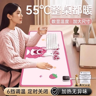 加热鼠标垫超大办公室桌面加热垫防水写字书桌暖手桌垫宿舍暖桌垫