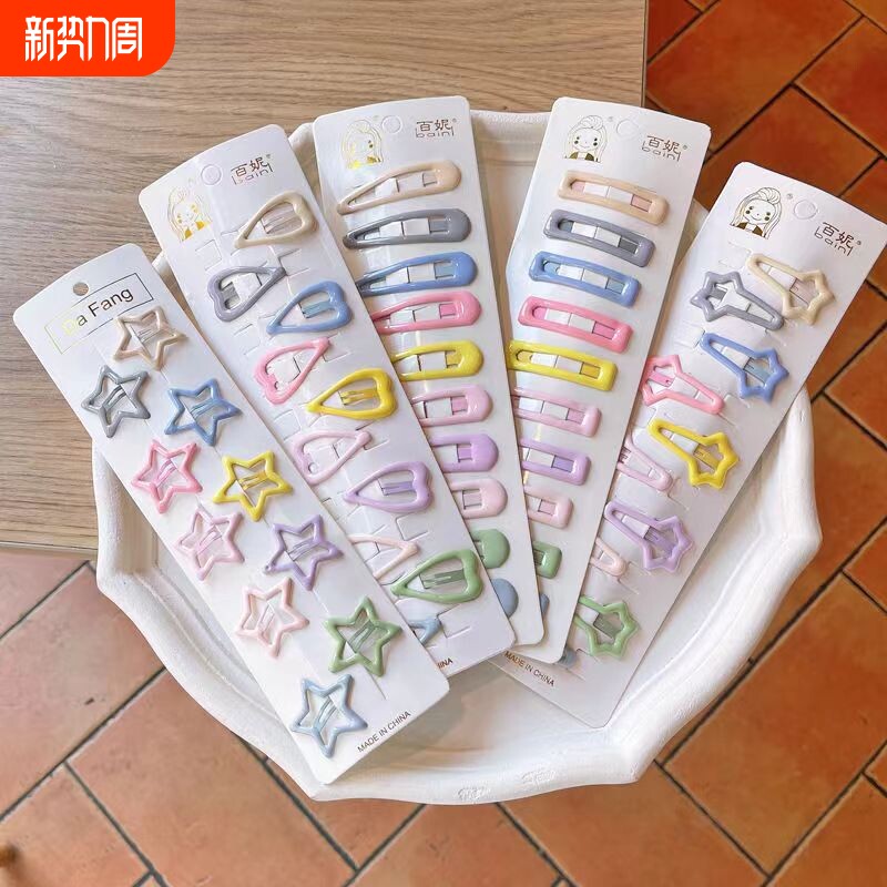 韩版滴油甜美少女心bb夹可爱百搭儿童发夹刘海碎发头饰水滴流星