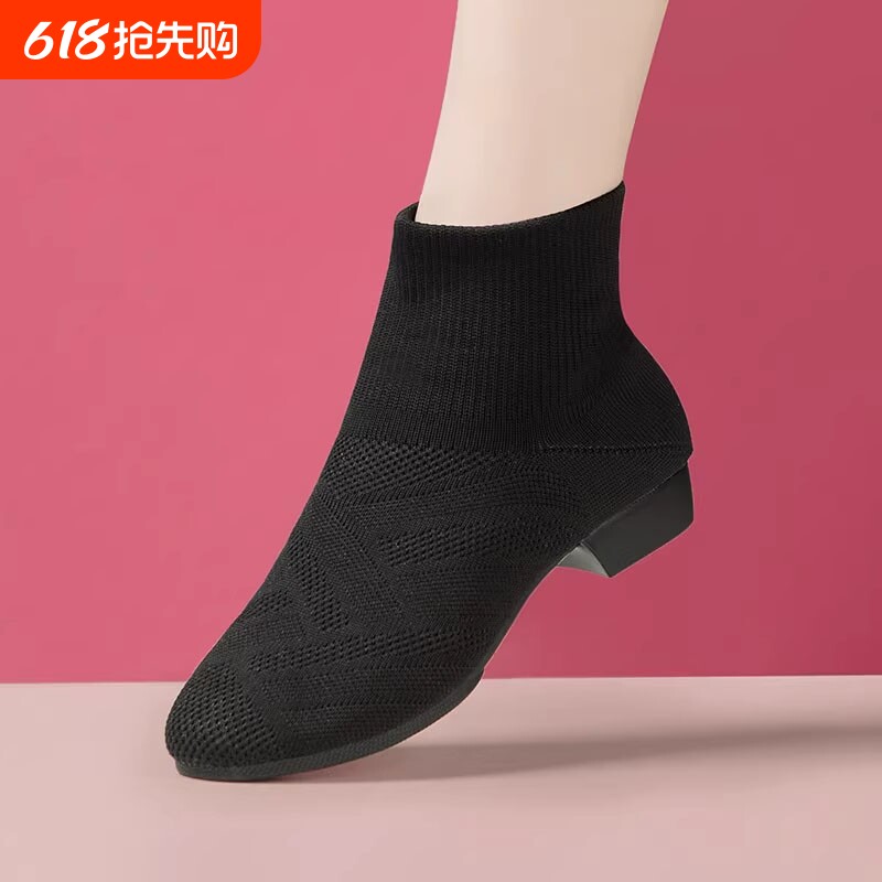 舞蹈鞋秋冬软底舞鞋跳舞鞋女士高帮摩登爵士弹力成年织布练功鞋