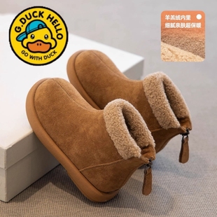 小黄鸭真皮女童鞋雪地靴加绒2025新款冬季儿童短靴加厚棉鞋二棉鞋