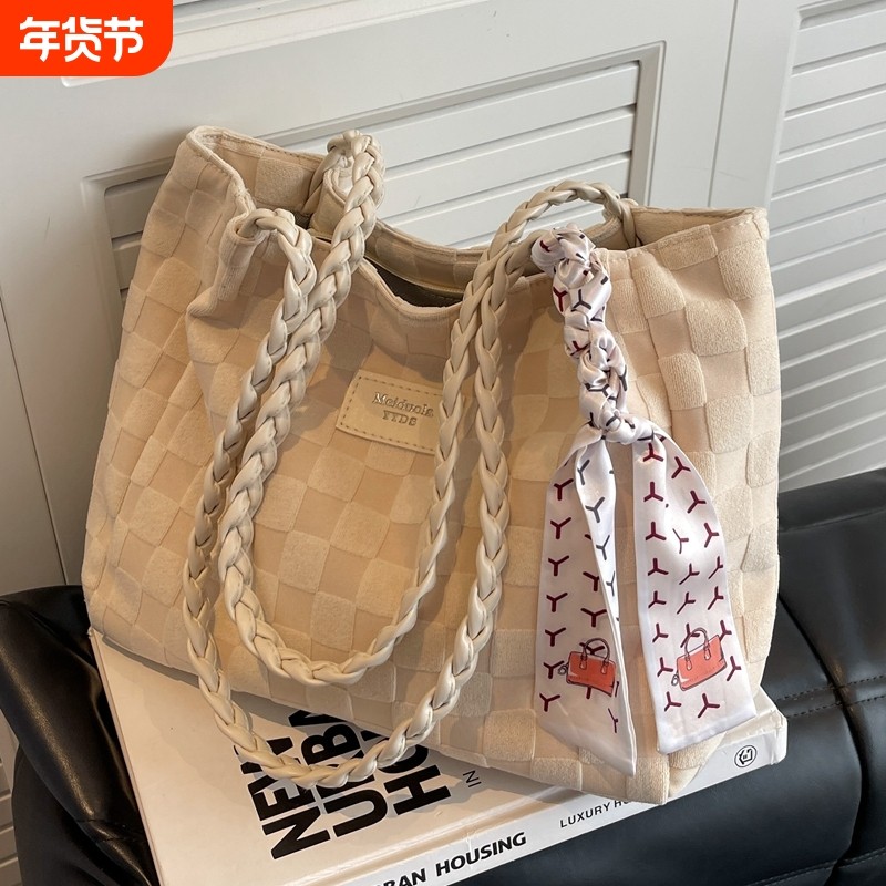 托特包女夏季新款大容量包包休闲百搭帆布单肩包通勤蓝色白色手提,箱包皮具/热销女包/男包,通用款女包,淘宝优惠券,粉丝福利购,淘宝优惠卷