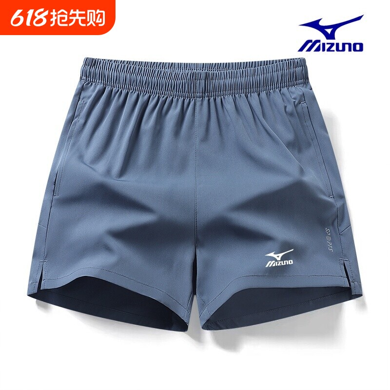 美津浓运动三分裤男夏季休闲速干透气拉链口袋训练羽毛球健身短裤