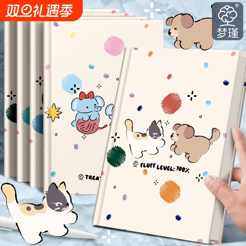 梦瑾2025新款硬壳笔记本本子高颜值卡通系列精装本加厚学生用课堂笔记本子考研用横线本记录a5办公记事本批发