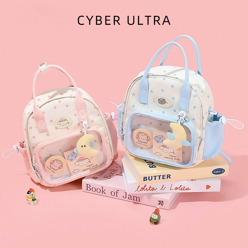 2025新款可爱痛包双肩小食量少女娃包日常斜挎包出游小背包蓝色,箱包皮具/热销女包/男包,双肩背包,淘宝优惠券,粉丝福利购,淘宝优惠卷