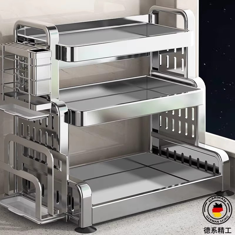 304不锈钢厨房调料置物架筷子刀架多功能盐调味罐收纳盒调味品架,厨房/烹饪用具,厨房置物架/置物柜/角架,淘宝优惠券,粉丝福利购,淘宝优惠卷