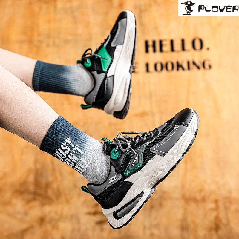 啄木鸟鞋子男鞋新款网面男士运动男潮流百搭厚底防滑休闲老爹鞋,流行男鞋,单鞋,淘宝优惠券,粉丝福利购,淘宝优惠卷
