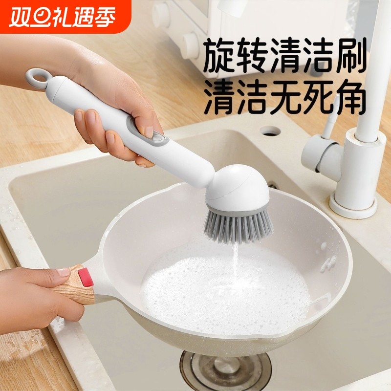 旋转长柄锅刷刷锅神器厨房专用不沾油洗锅刷子多功能洗碗刷刷锅刷