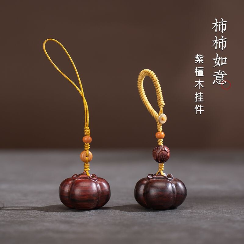 创意钥匙扣挂件手机挂绳汽车钥匙扣新年挂饰平安好运吊坠包挂坠