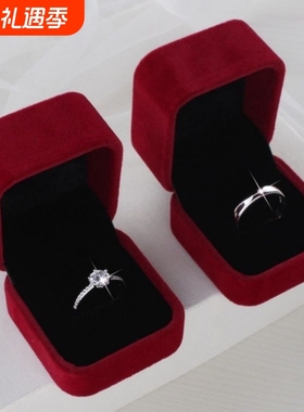 新版仿真婚戒结婚对戒婚礼钻戒情侣戒指求婚告白婚纱照交换仪式用