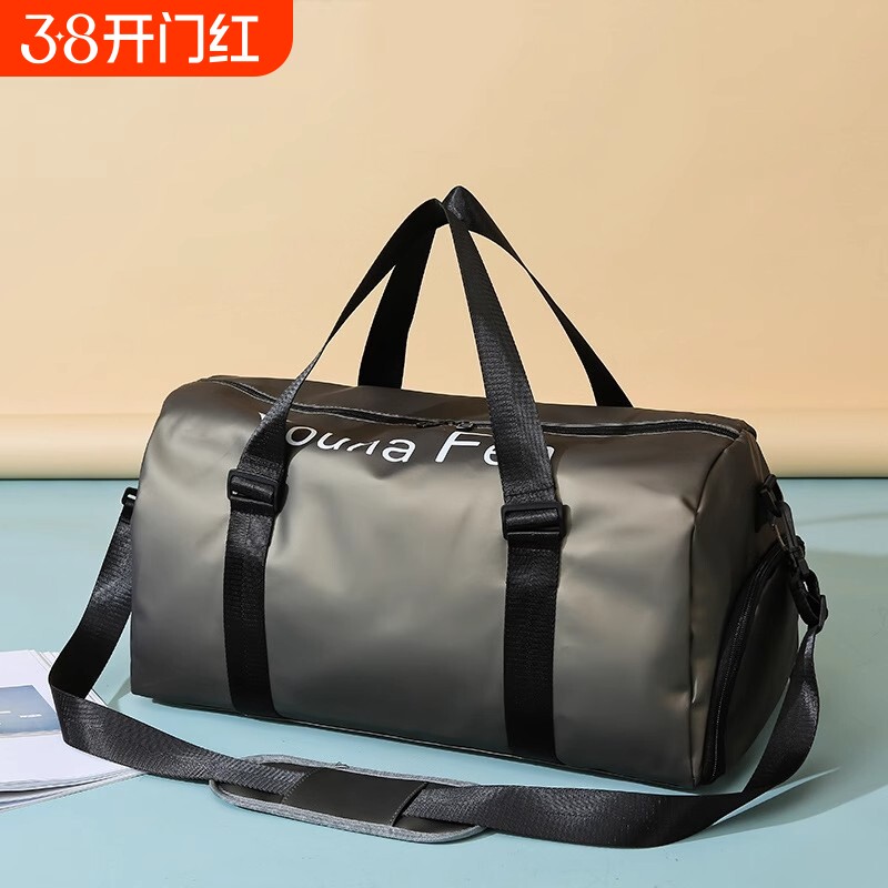 健身包男干湿分离训练运动包手提行李袋短途旅行包女大容量游泳包