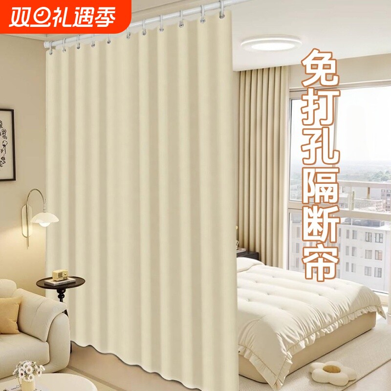 免打孔窗帘阳台2025新款遮阳防晒隔热办公室落地帘隔断帘全遮光