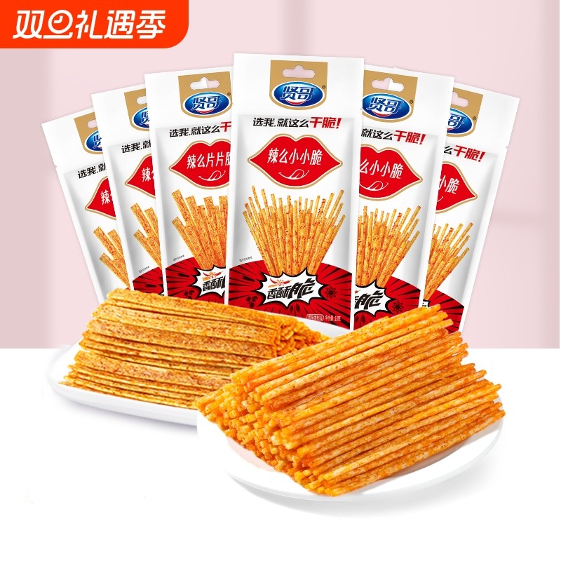 贤哥香辣湖南重庆特产面筋