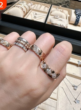 全新高定品质CNC版coco菱格宽版戒指叠戴18k小香风玫瑰金白金带钻