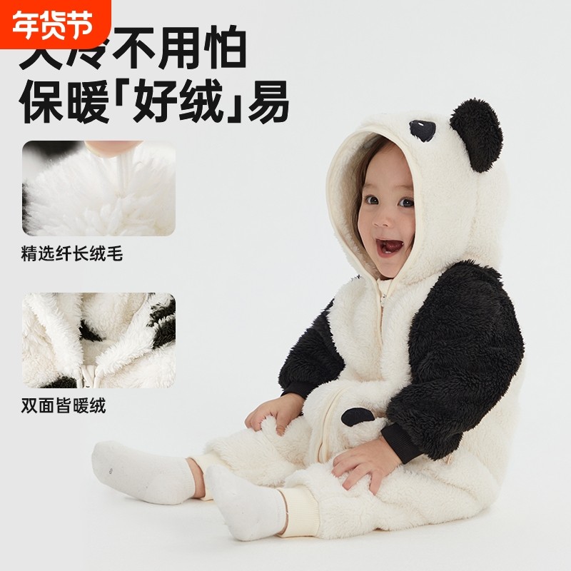 婴儿冬装连体衣满月宝宝加厚衣服保暖爬服小月龄外出毛绒冬季外套