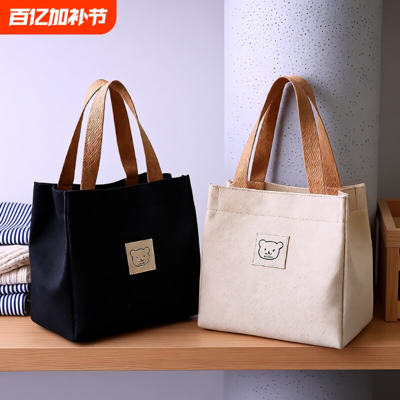 帆布包女2024年通勤新款小布袋上班族包包迷你手提包黑色耐磨超大