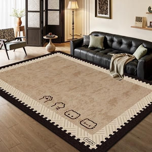 简约客厅地毯2026新款法式地垫春夏沙发卧室大面积地垫免洗可擦