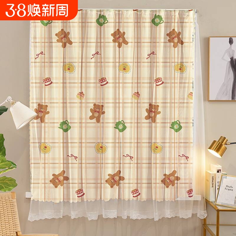 2025新款窗帘小窗户帘免打孔简易帘子儿童房帘飘窗阳台隔断帘客厅