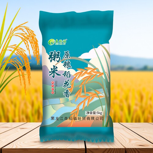 东北稻花香米10斤当季新米