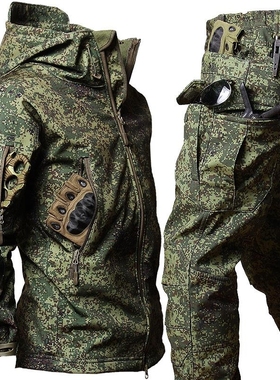 绿新型外军俄罗斯防寒大衣冲锋衣工作迷彩服外套装冬季加绒