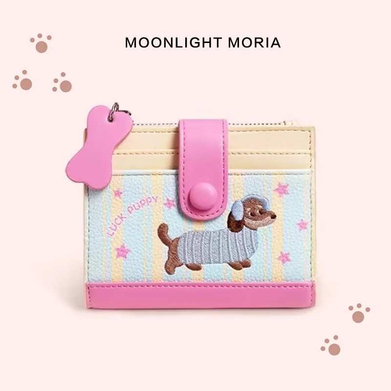 新款腊肠狗钱包女轻薄小巧卡包大容量可爱儿童零钱包学生礼物证件