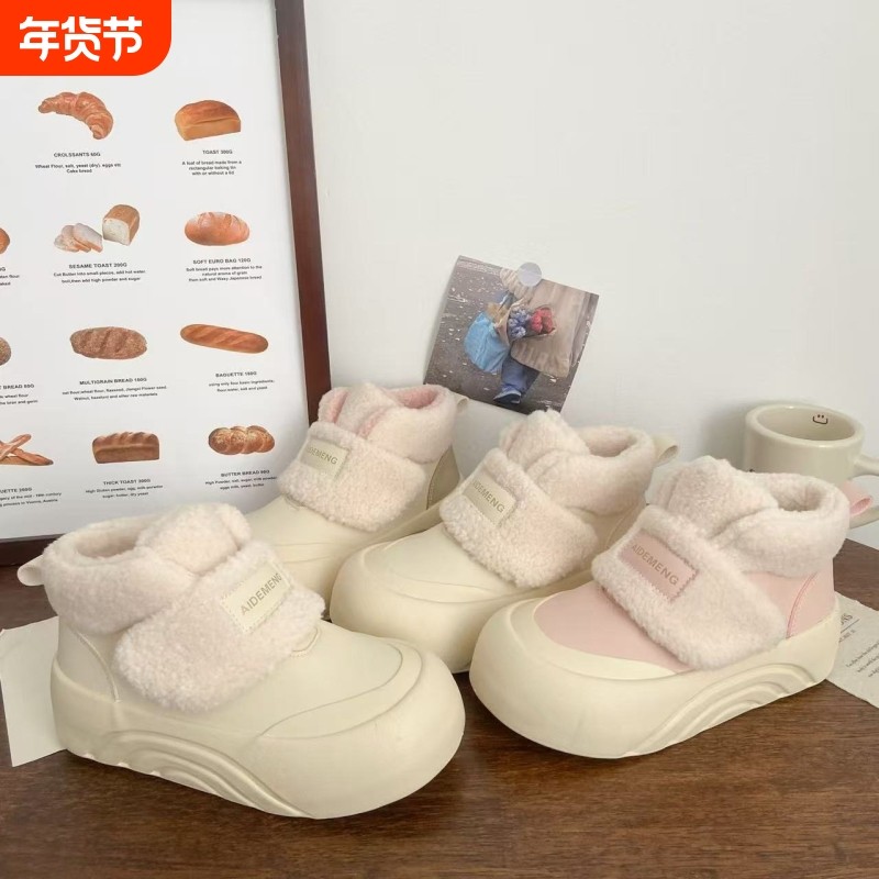 粉色加绒高帮小白鞋女丑萌冬季新款chic小众棉鞋厚底大头面包鞋子