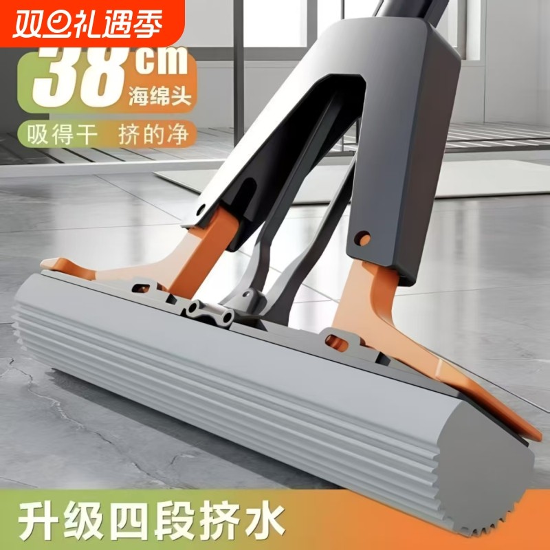海绵拖把2025新款家用一拖净干湿两用吸水免手洗胶棉头拖布
