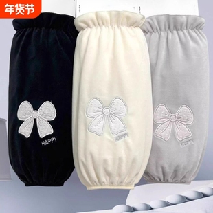 加宽加大羽绒服袖套女上班耐脏套袖秋冬办公室防脏学生护袖口袖头