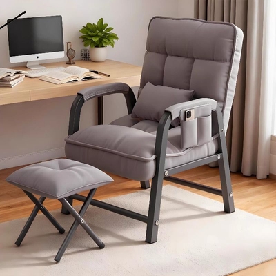 2025爆款大学生宿舍懒人沙发椅