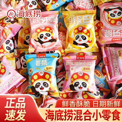 海底捞脆脆小麻花|超3.5万次加购