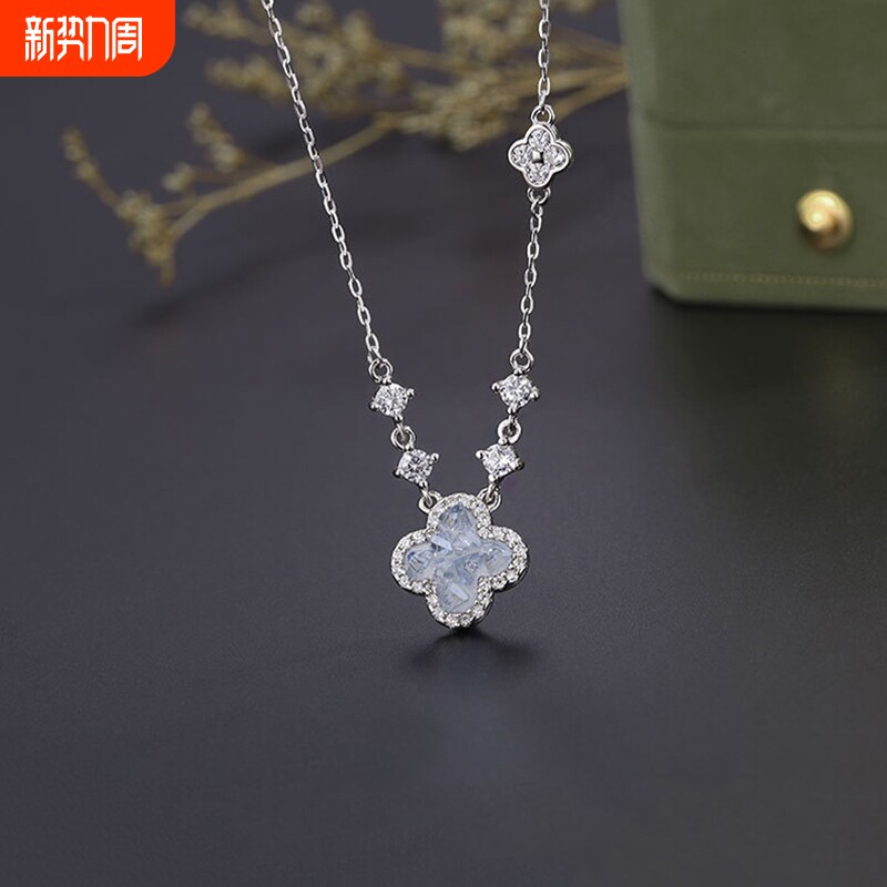 足银999四叶草项链女蓝色冰晶2026新款锁骨链高级感气质冰屿颈