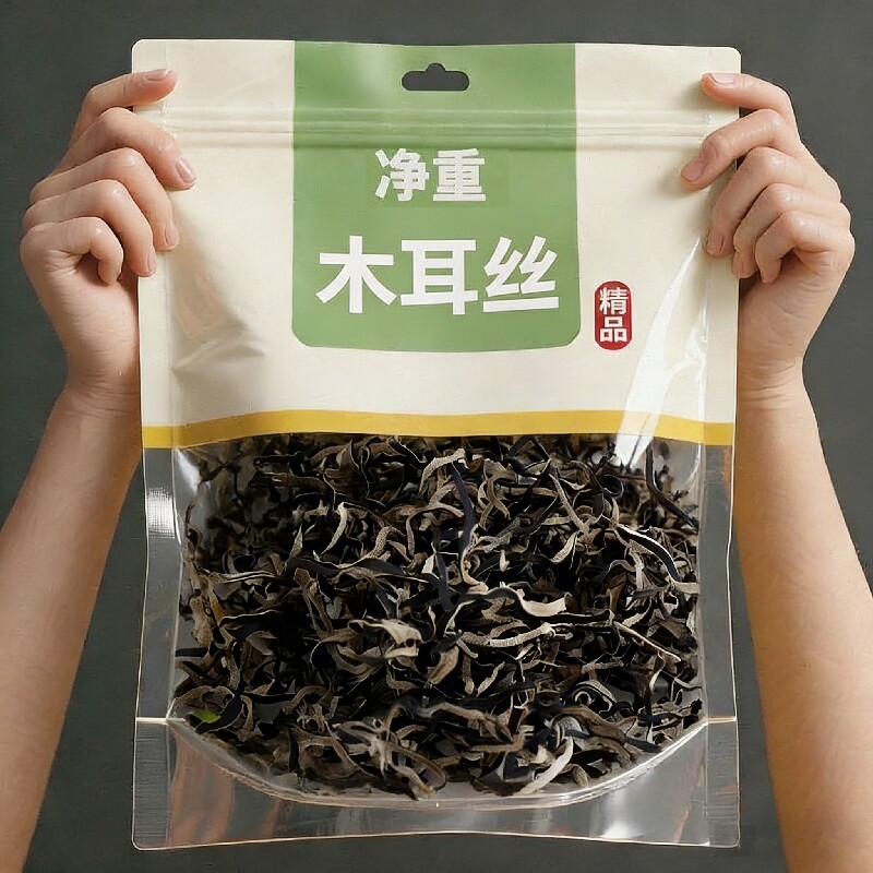 【无沙泡发率高】精品木耳丝干货菜类螺蛳粉煲汤凉拌袋装商超品质