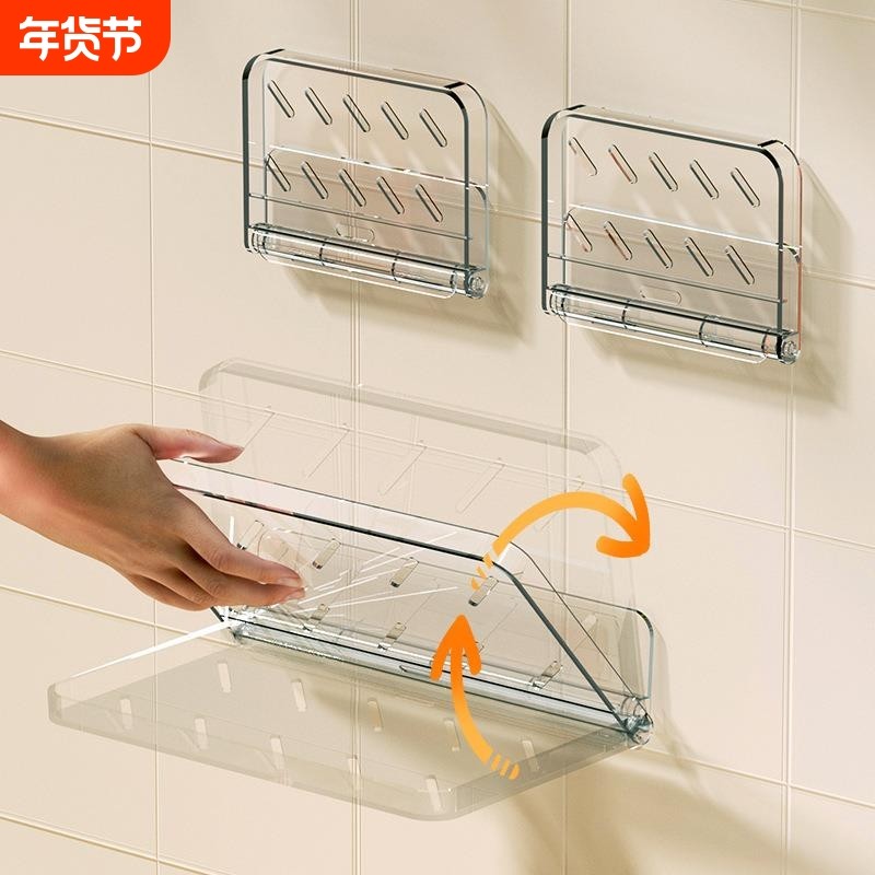 电视机顶盒置物架可折叠墙上收纳挂式客厅墙壁免打孔隐藏式放置,收纳整理,书桌收纳置物架,淘宝优惠券,粉丝福利购,淘宝优惠卷