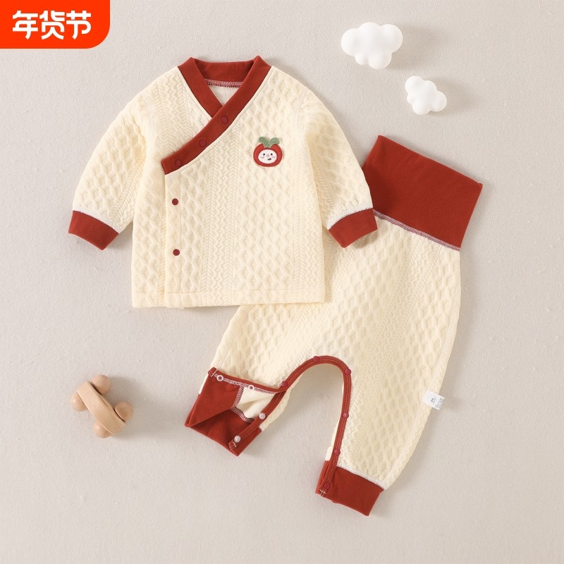 婴儿夹棉套装秋冬季儿童家居服斜襟按扣式高腰宝宝保暖内衣套装,童装/婴儿装/亲子装,内衣套装,淘宝优惠券,粉丝福利购,淘宝优惠卷