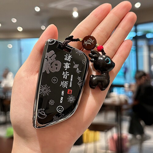 宝马汽车刀锋款钥匙套
