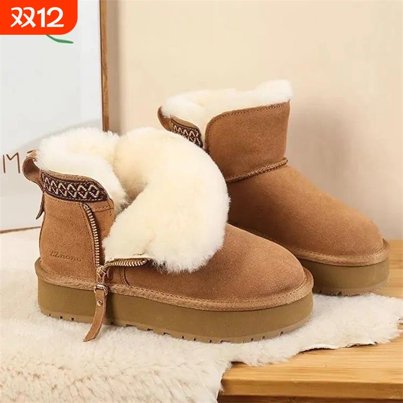 厚底雪地靴女2025新款皮毛一体侧拉链东北短筒加绒加厚民族风棉鞋