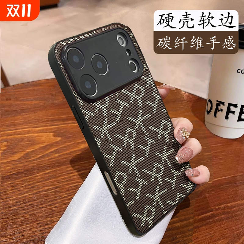 简约皮质可防摔手机壳