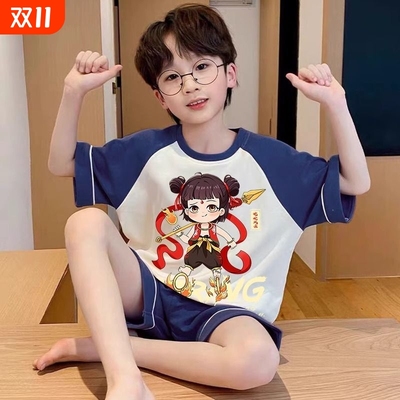 2025夏季儿童纯棉男孩敖丙新款短袖中大童睡衣家居服男童套装短裤